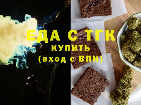 ALPHA-PVP Нязепетровск