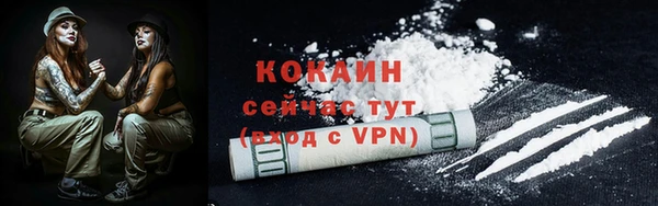наркотики Няндома
