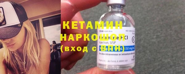 метадон Нягань