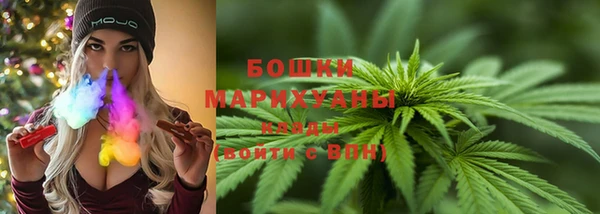ALPHA-PVP Нязепетровск