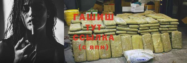 метадон Нягань