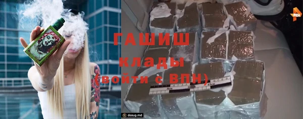 метадон Нягань