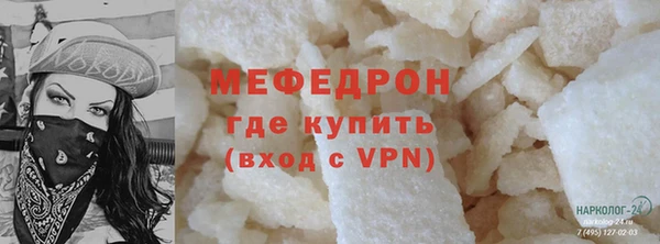 синтетический гашиш Остров