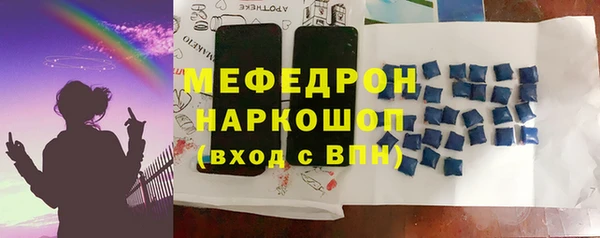 наркотики Няндома
