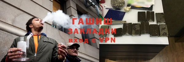 наркотики Няндома