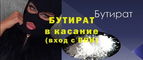 метадон Нягань