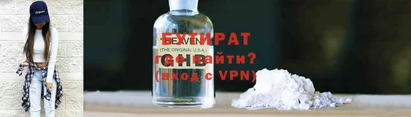 синтетический гашиш Остров