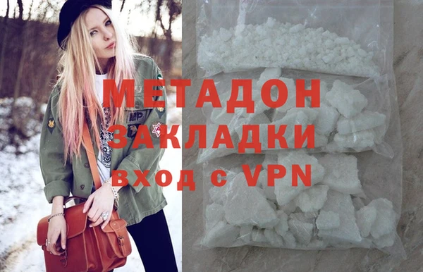 гашик Киренск