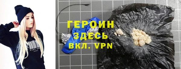 наркотики Няндома