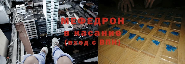 синтетический гашиш Остров