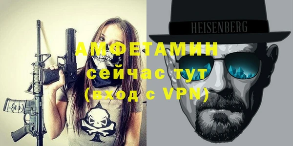 метадон Нягань