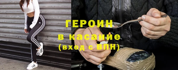 метадон Нягань