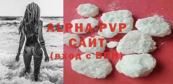 синтетический гашиш Остров