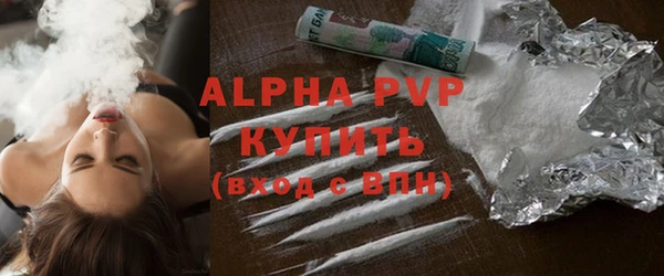 метадон Нягань
