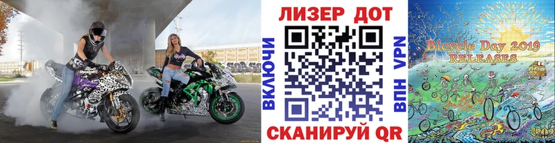 площадка официальный сайт  blacksprut   Марки NBOMe 1500мкг  Почеп  где купить наркотик 