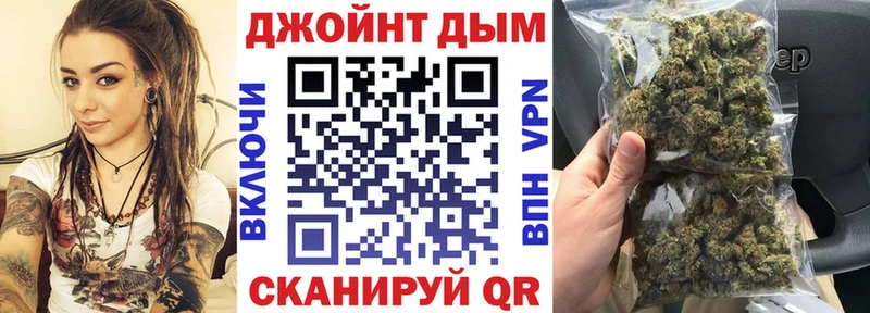 Каннабис THC 21%  Почеп 